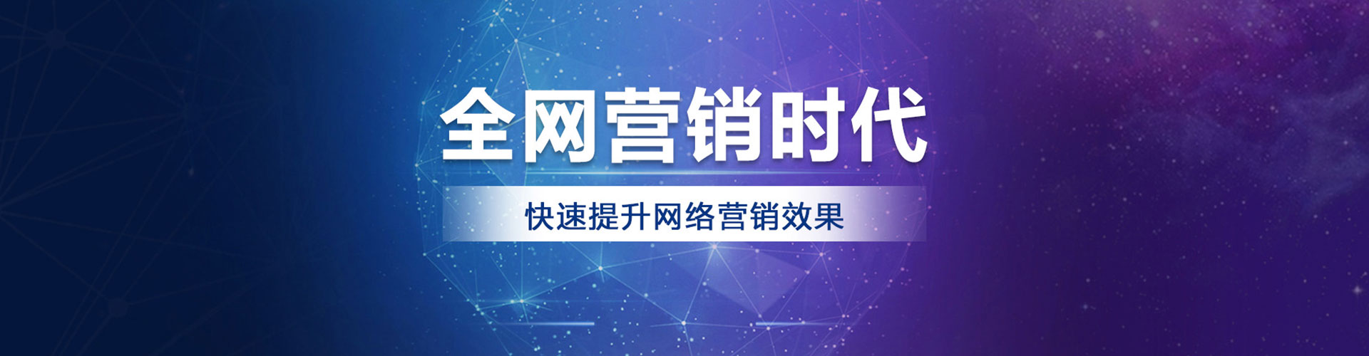 罗平百度推广价格